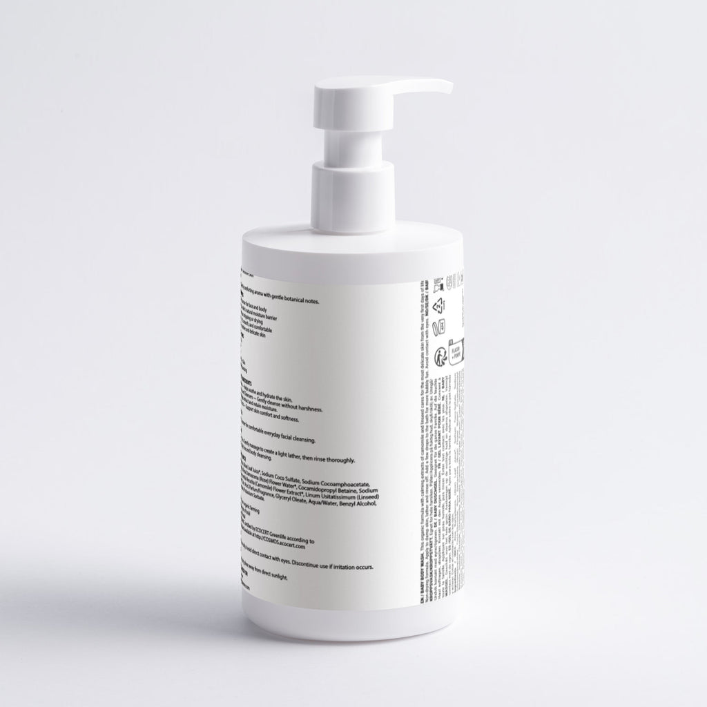A white pump bottle with black text on the side, photographed against a clean white background.
